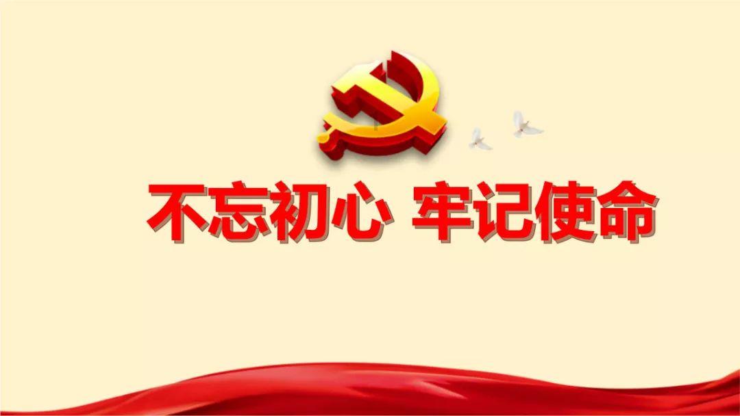 阴森的郊区