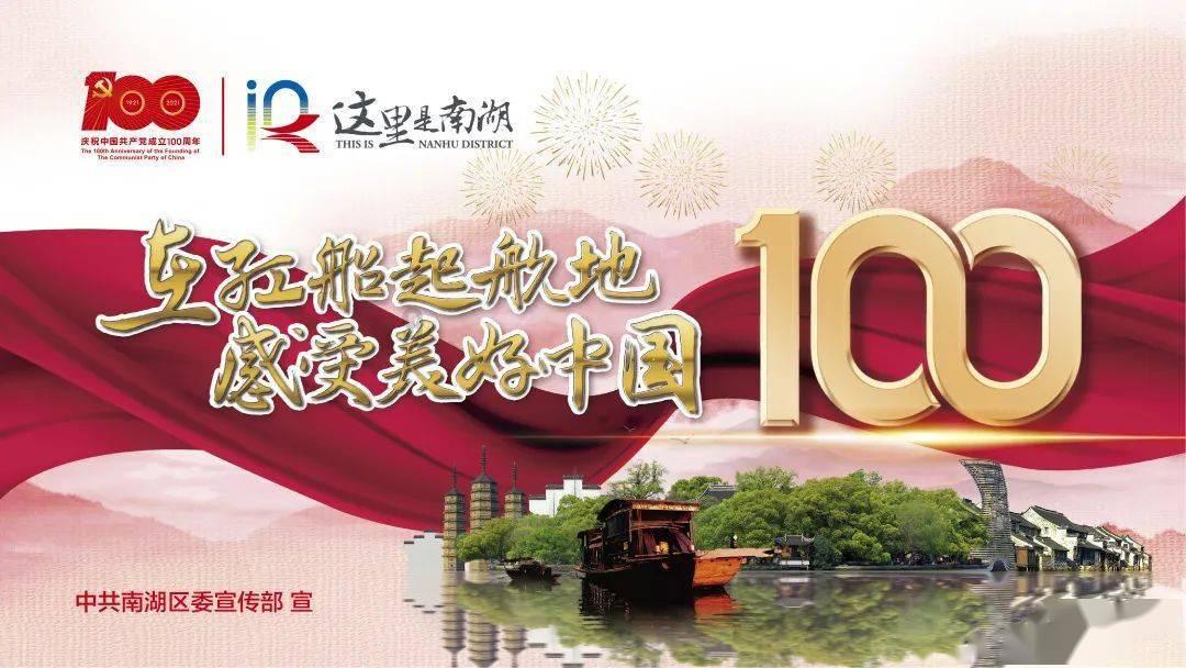 篮球运动员营救