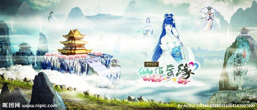 重生之玫瑰豪门